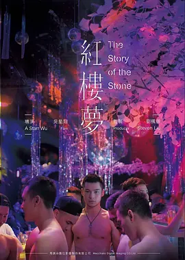 2001太空漫游影史条目插图